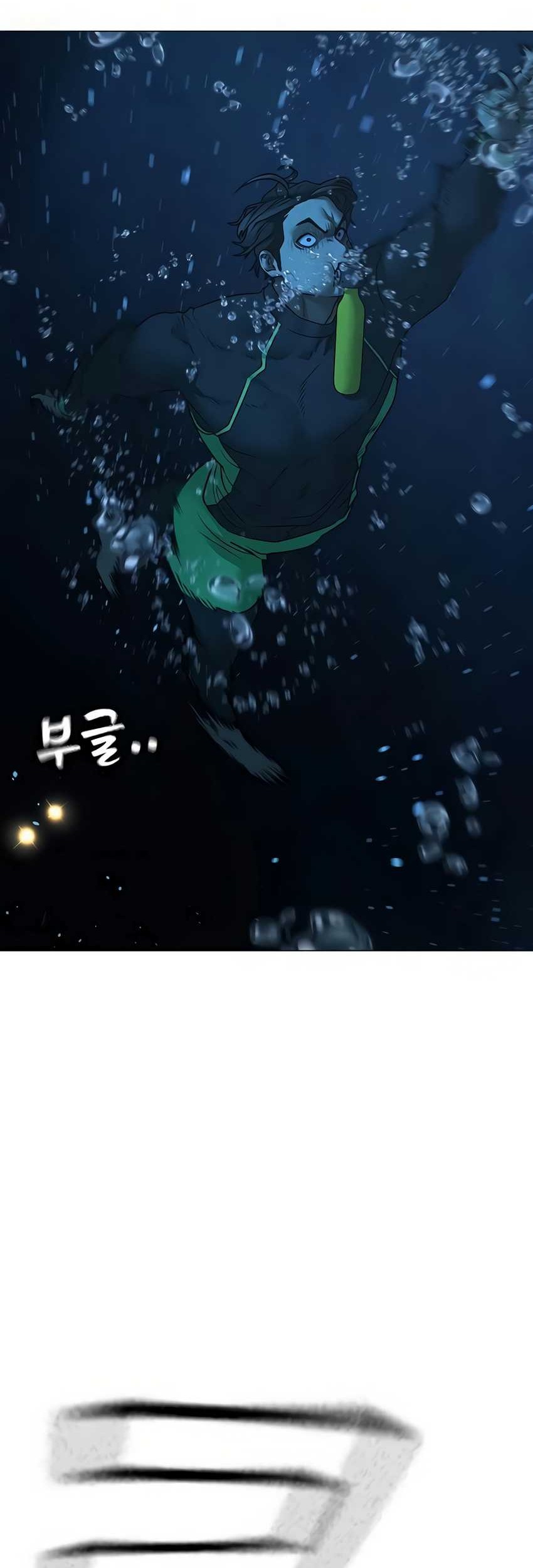 Reality Quest Chapter 158 Gambar 5