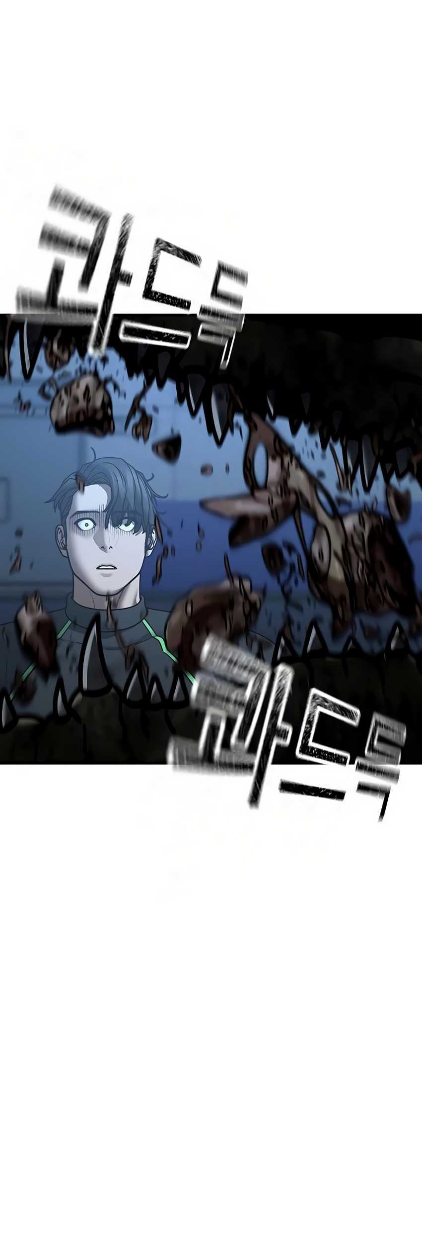 Reality Quest Chapter 158 Gambar 23