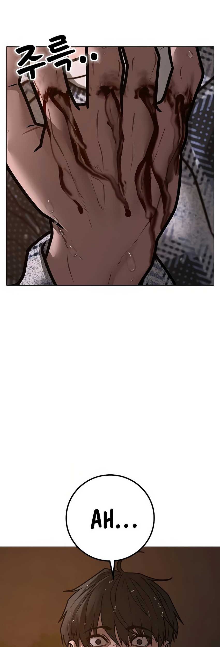 Reality Quest Chapter 158 Gambar 46