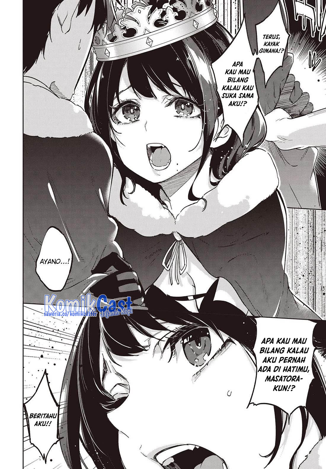 Oroka na Tenshi wa Akuma to Odoru Chapter 95 Gambar 13