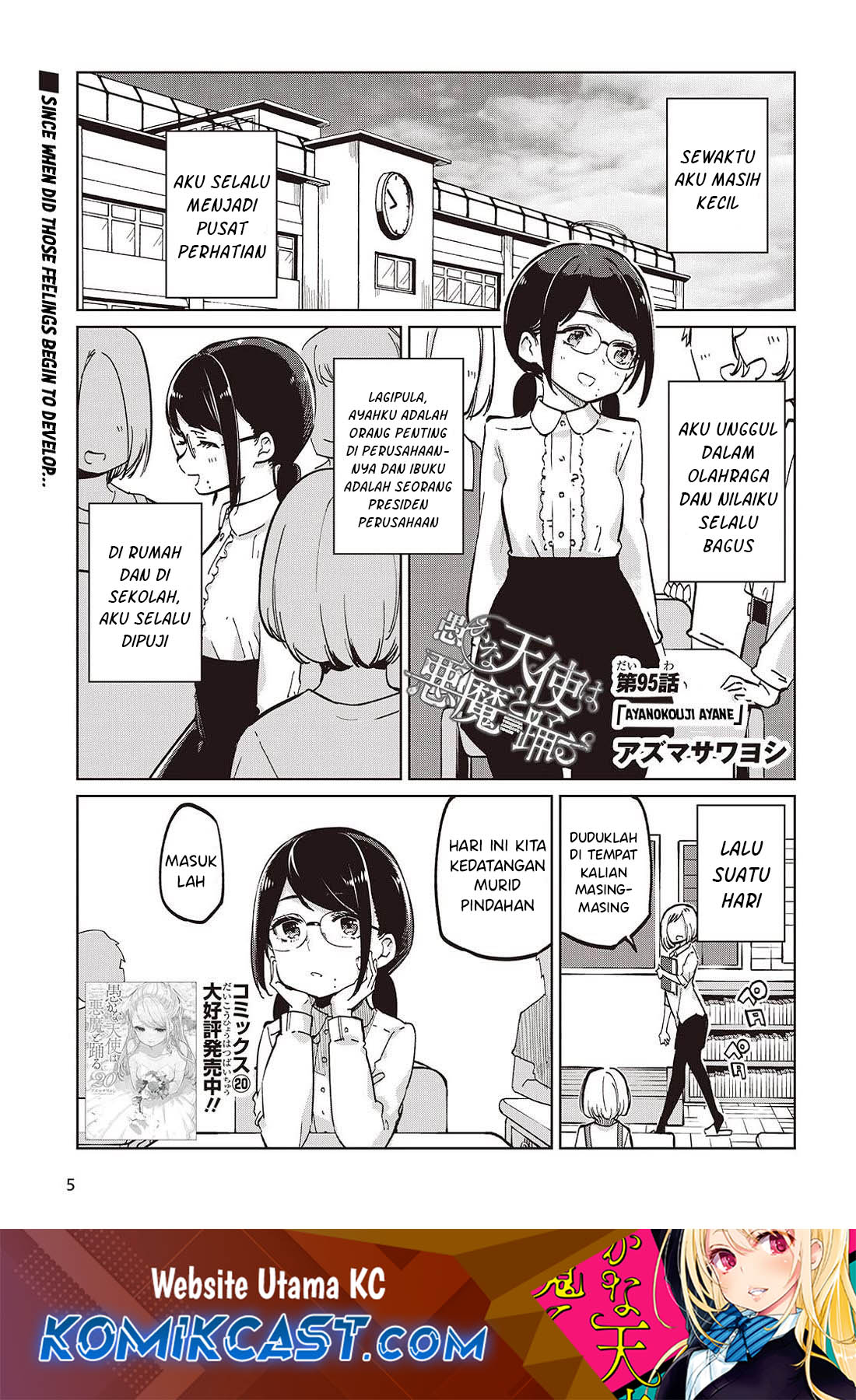 Manga Oroka na Tenshi wa Akuma to Odoru Chapter 95 gambar nomor 2