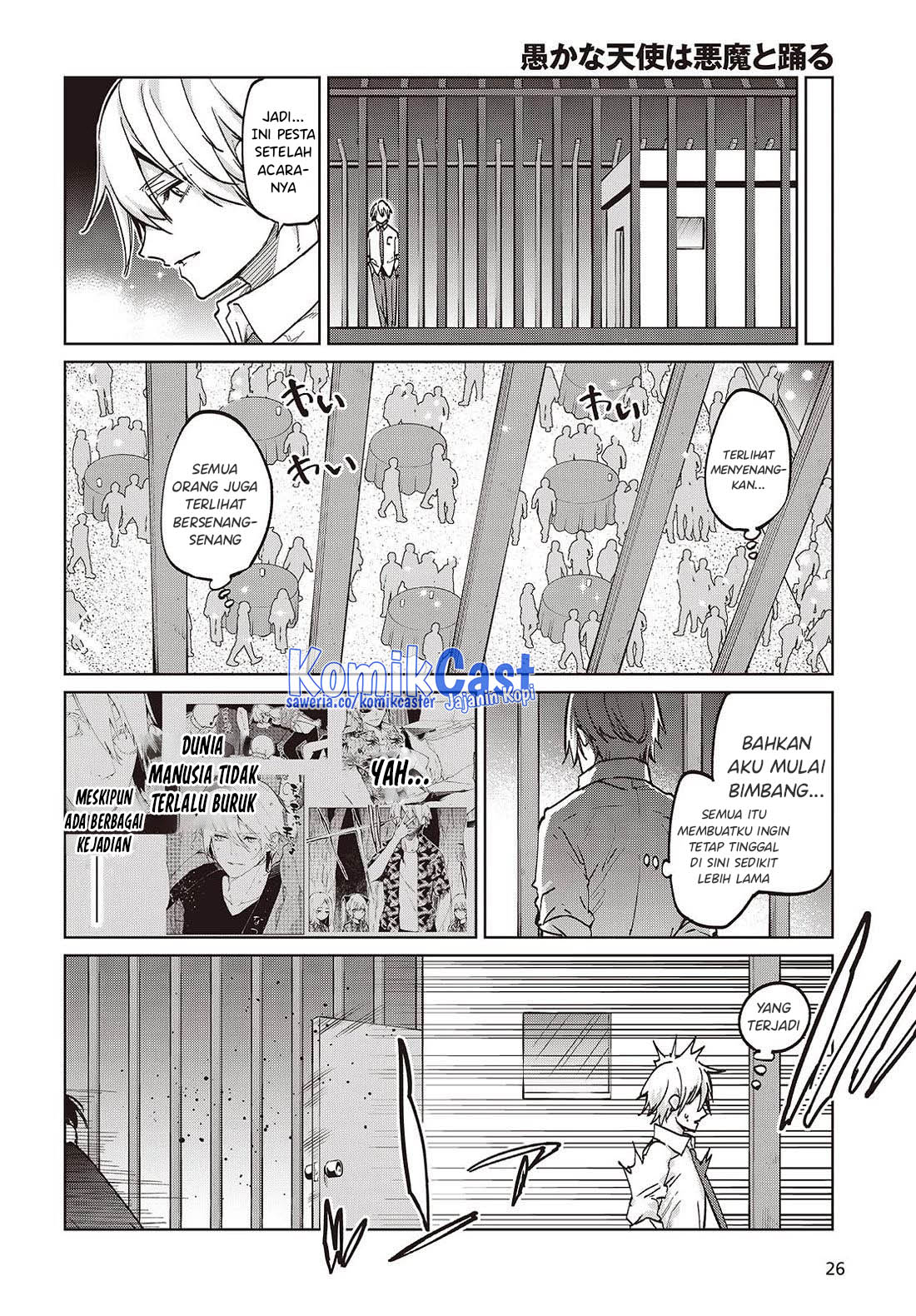 Oroka na Tenshi wa Akuma to Odoru Chapter 95 Gambar 23