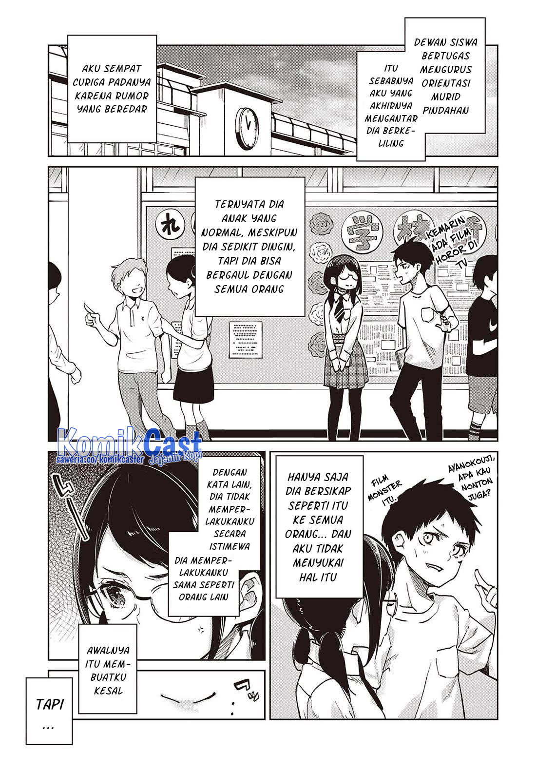 Oroka na Tenshi wa Akuma to Odoru Chapter 95 Gambar 4