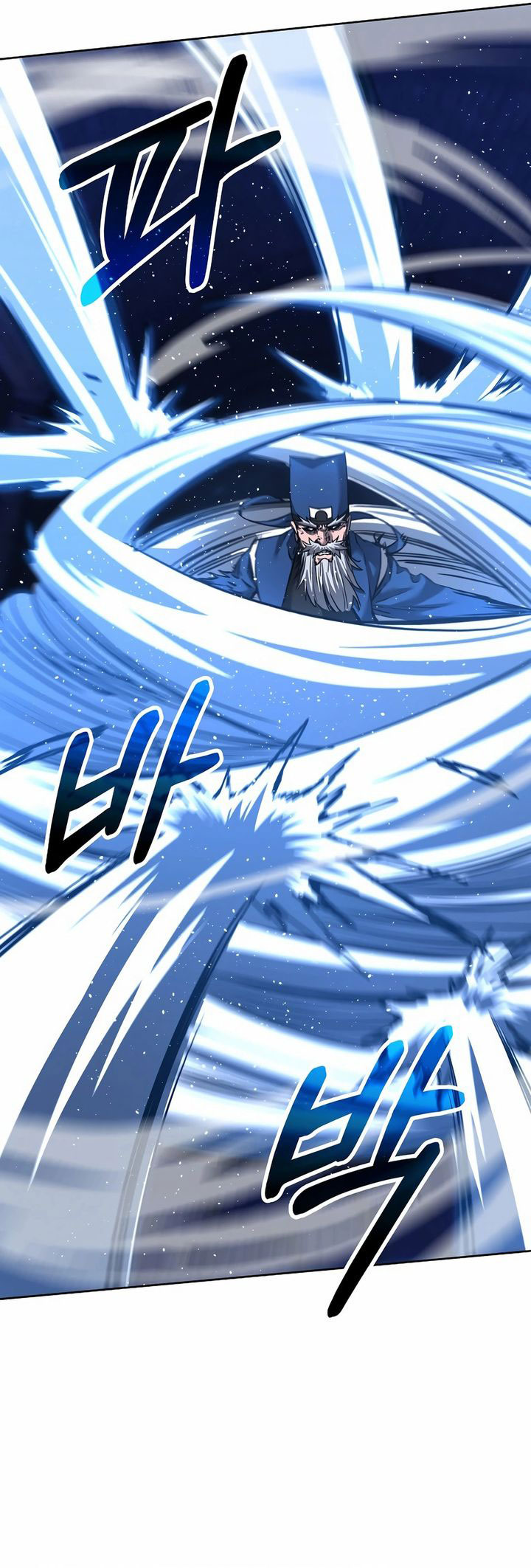 Reincarnation of the Murim Clan’s Former Ranker Chapter 147 Gambar 25