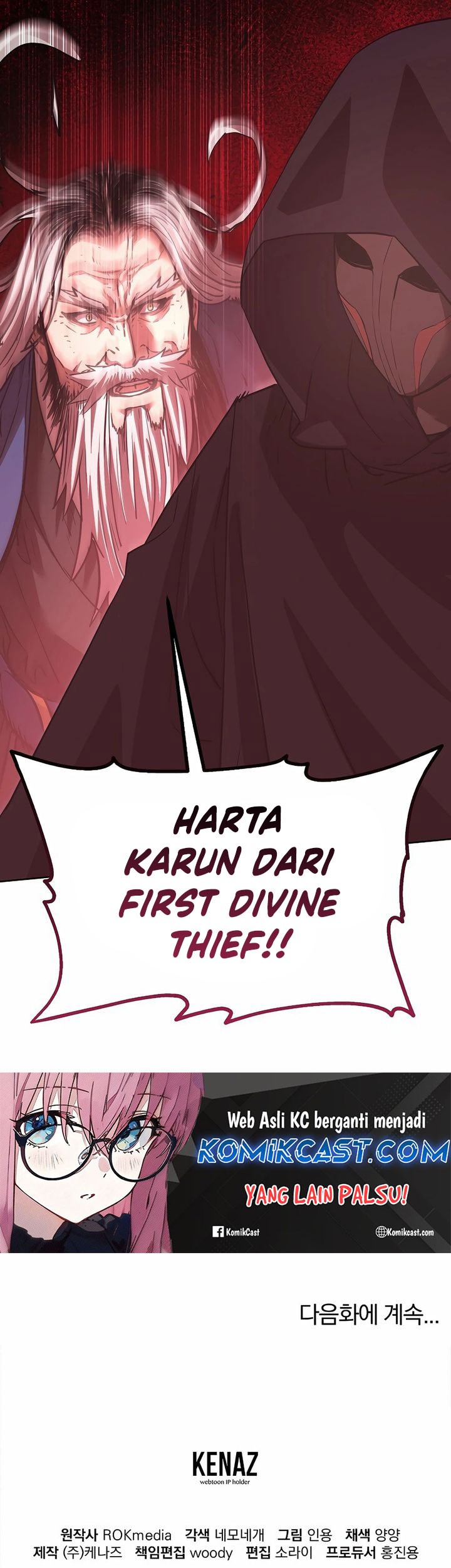 Reincarnation of the Murim Clan’s Former Ranker Chapter 147 Gambar 76