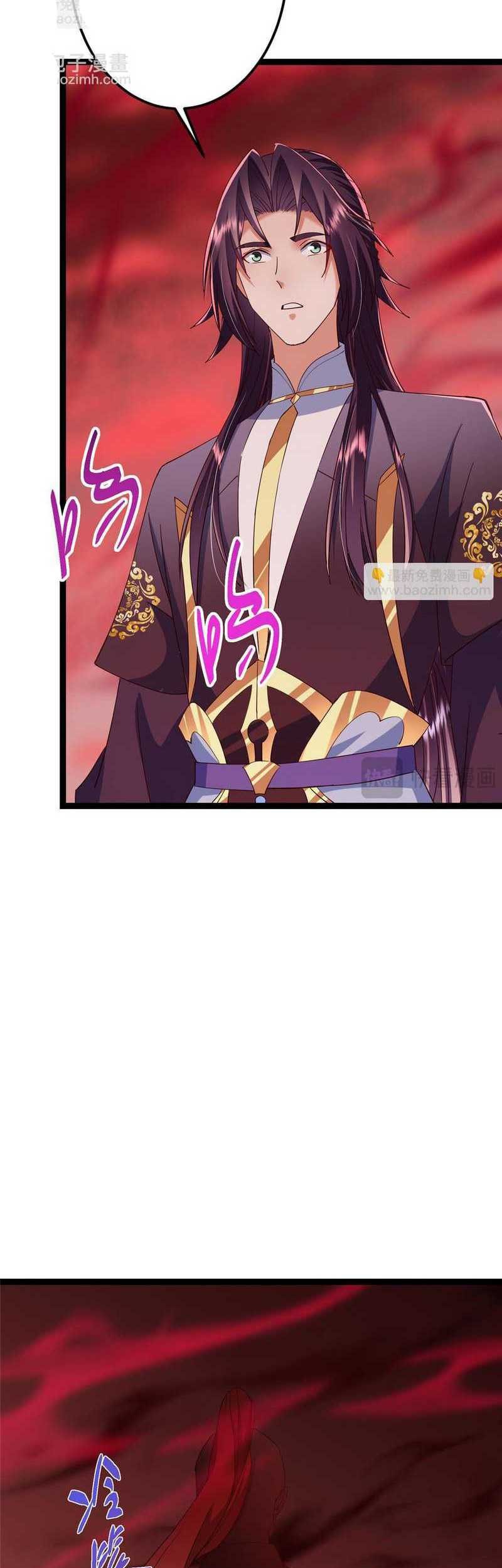 Keep A Low Profile, Sect Leader Chapter 480 Gambar 50