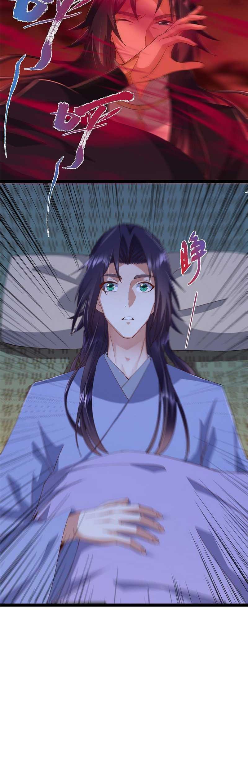 Keep A Low Profile, Sect Leader Chapter 480 Gambar 62