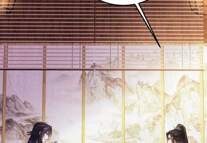 Keep A Low Profile, Sect Leader Chapter 480 Gambar 9