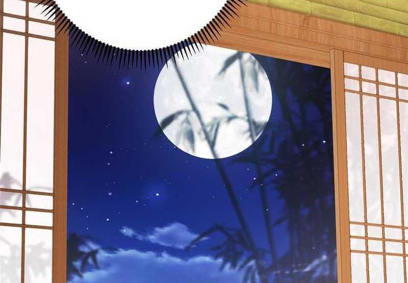 Keep A Low Profile, Sect Leader Chapter 480 Gambar 17