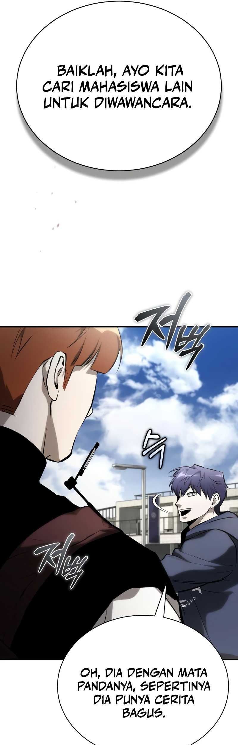 Devil Returns To School Days Chapter 86 Gambar 55