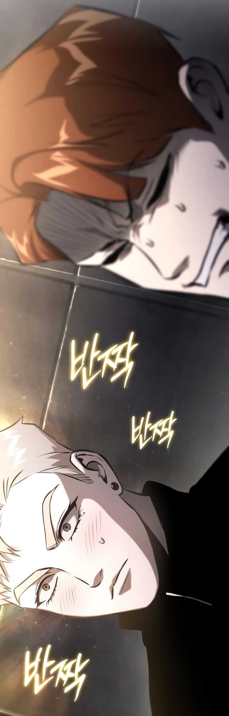 Devil Returns To School Days Chapter 86 Gambar 69