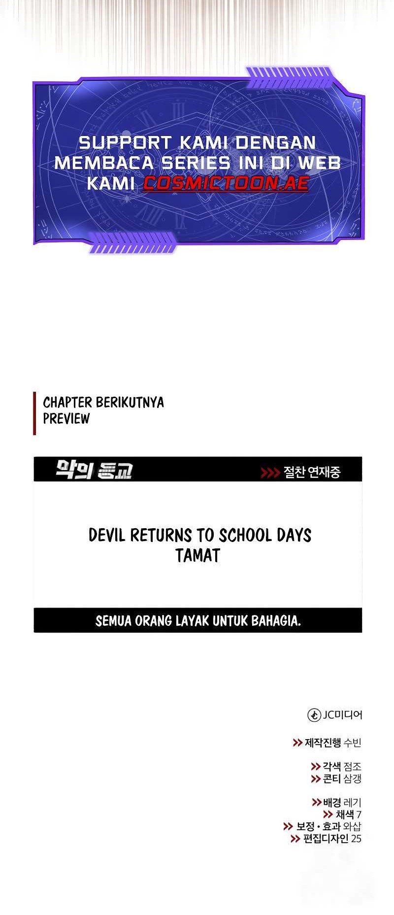 Devil Returns To School Days Chapter 86 Gambar 78