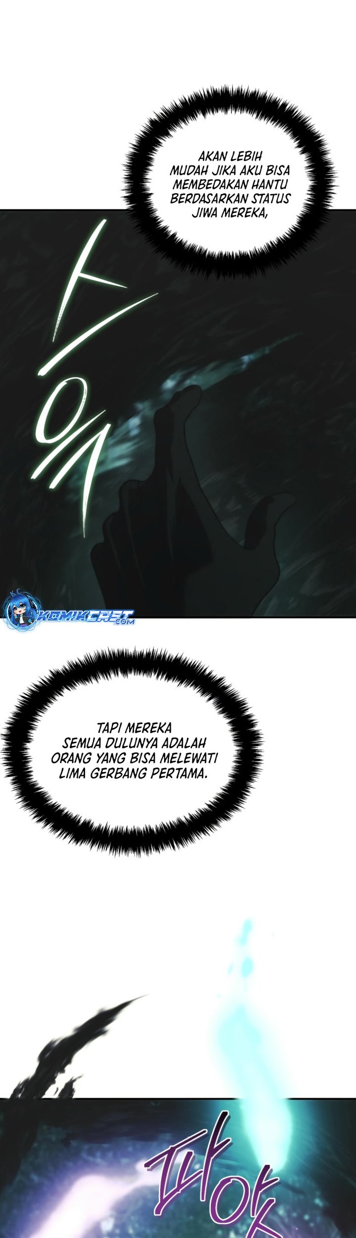 Second Life Ranker Chapter 202 Gambar 22