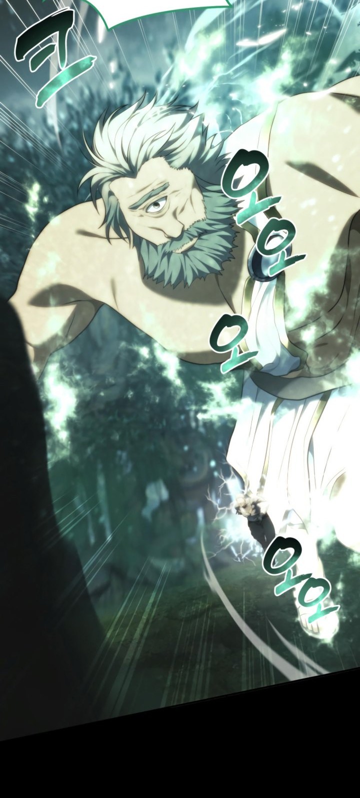 Second Life Ranker Chapter 202 Gambar 47