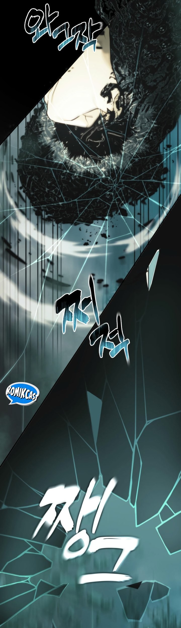 Second Life Ranker Chapter 202 Gambar 55