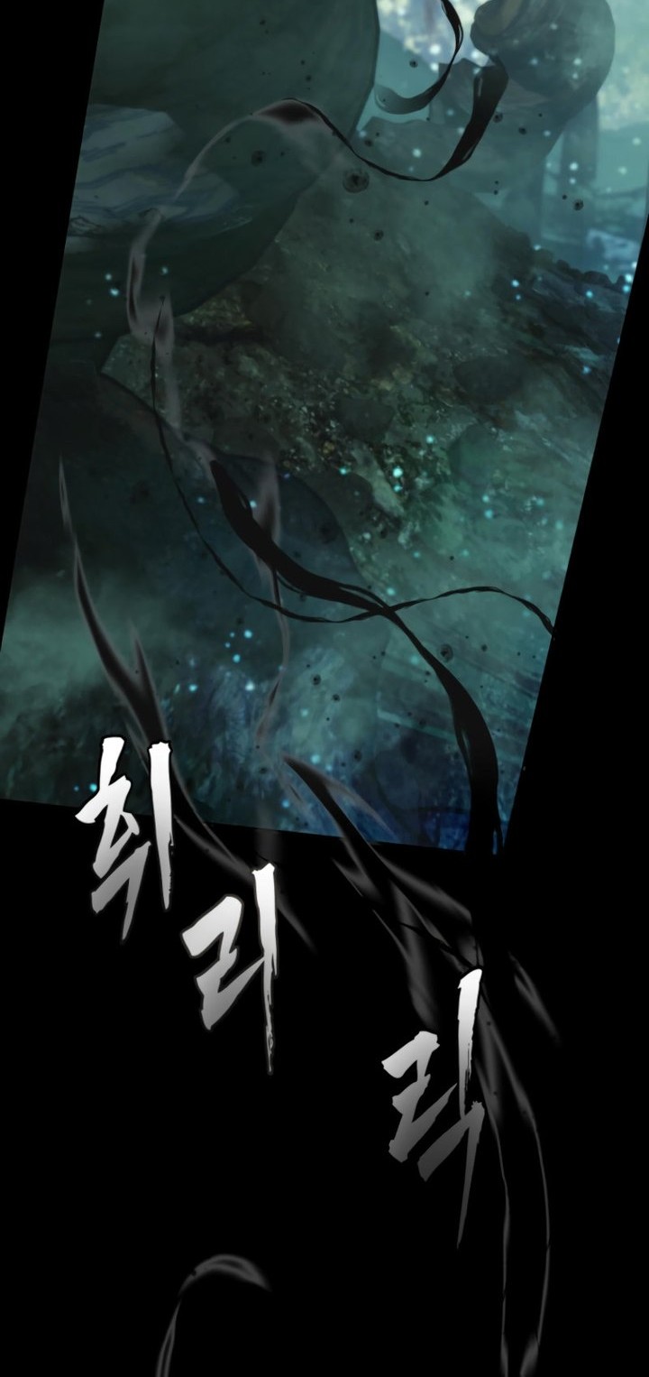 Second Life Ranker Chapter 202 Gambar 39