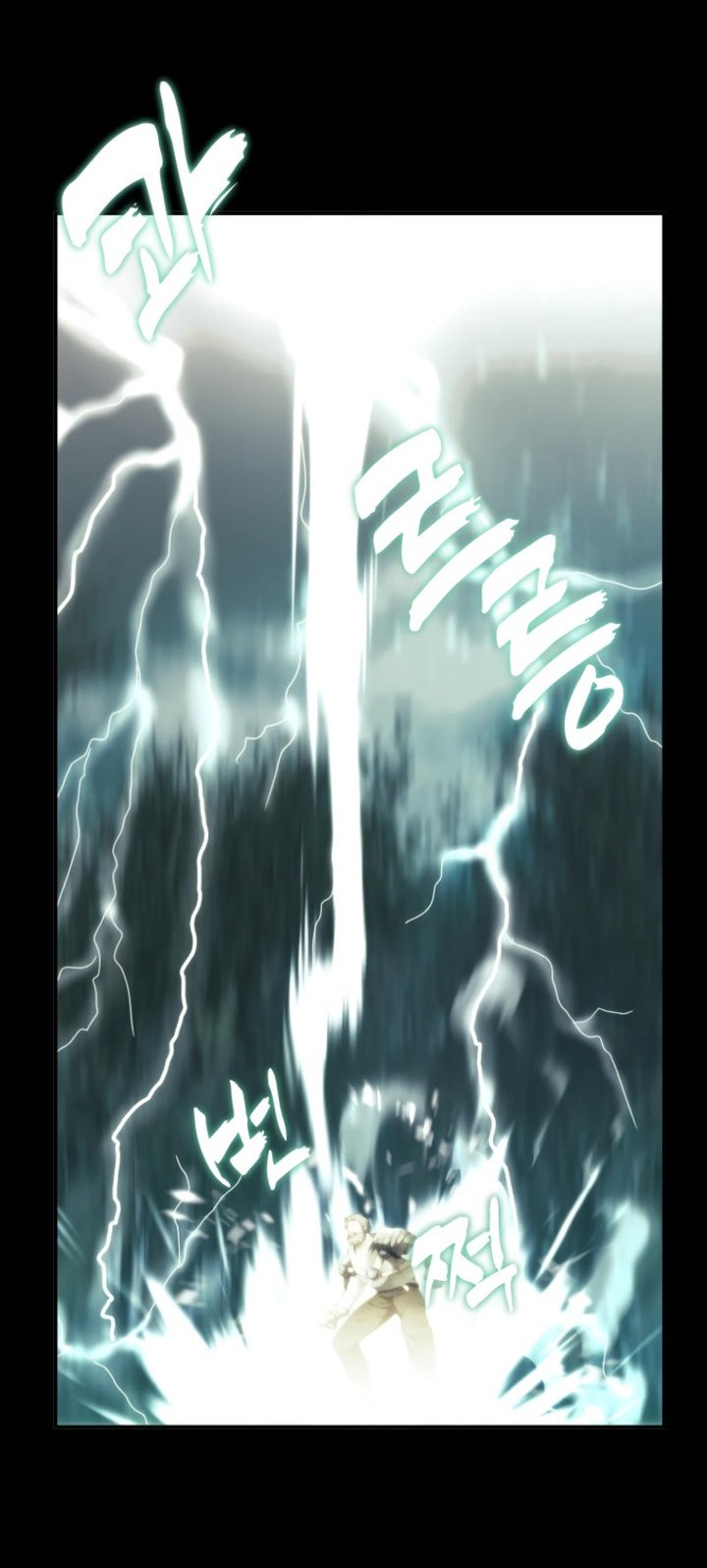 Second Life Ranker Chapter 202 Gambar 45