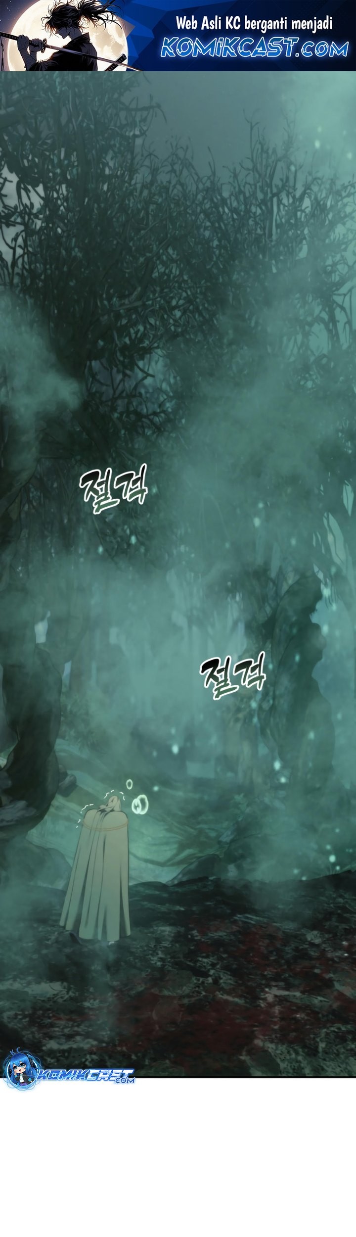 Manhwa Second Life Ranker Chapter 202 gambar nomor 2