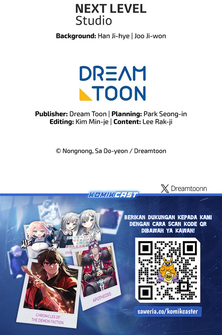 Second Life Ranker Chapter 202 Gambar 69