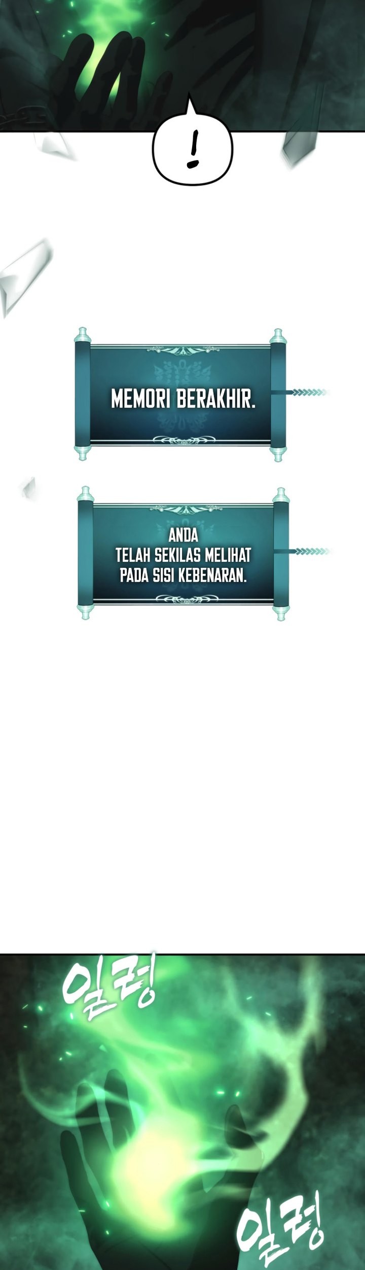 Second Life Ranker Chapter 202 Gambar 57