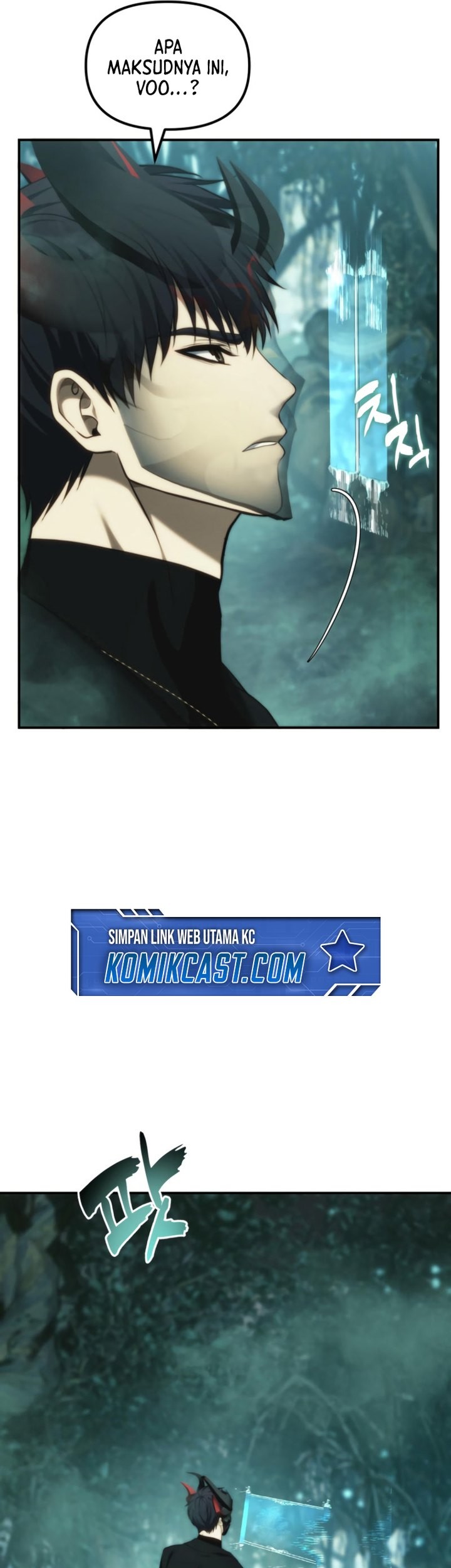 Second Life Ranker Chapter 202 Gambar 59