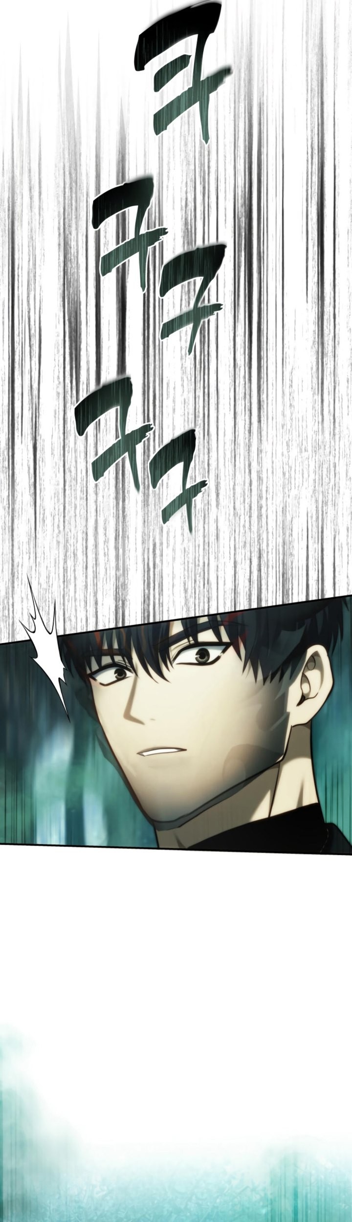 Second Life Ranker Chapter 202 Gambar 61