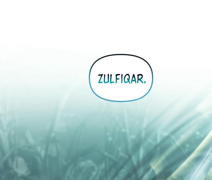 Second Life Ranker Chapter 202 Gambar 11