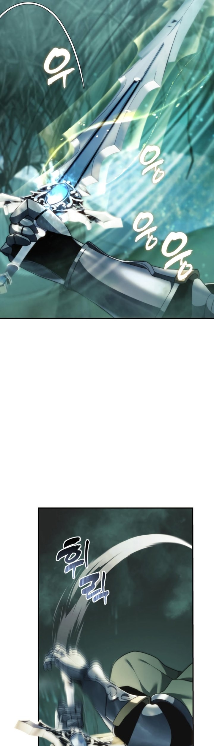 Second Life Ranker Chapter 202 Gambar 12