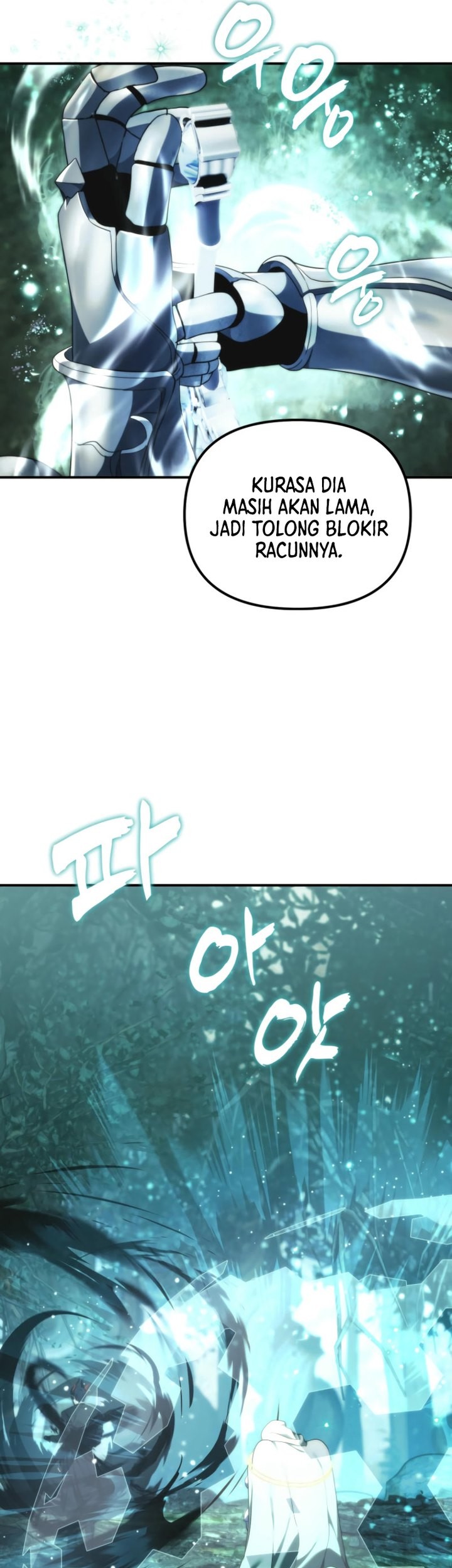 Second Life Ranker Chapter 202 Gambar 14