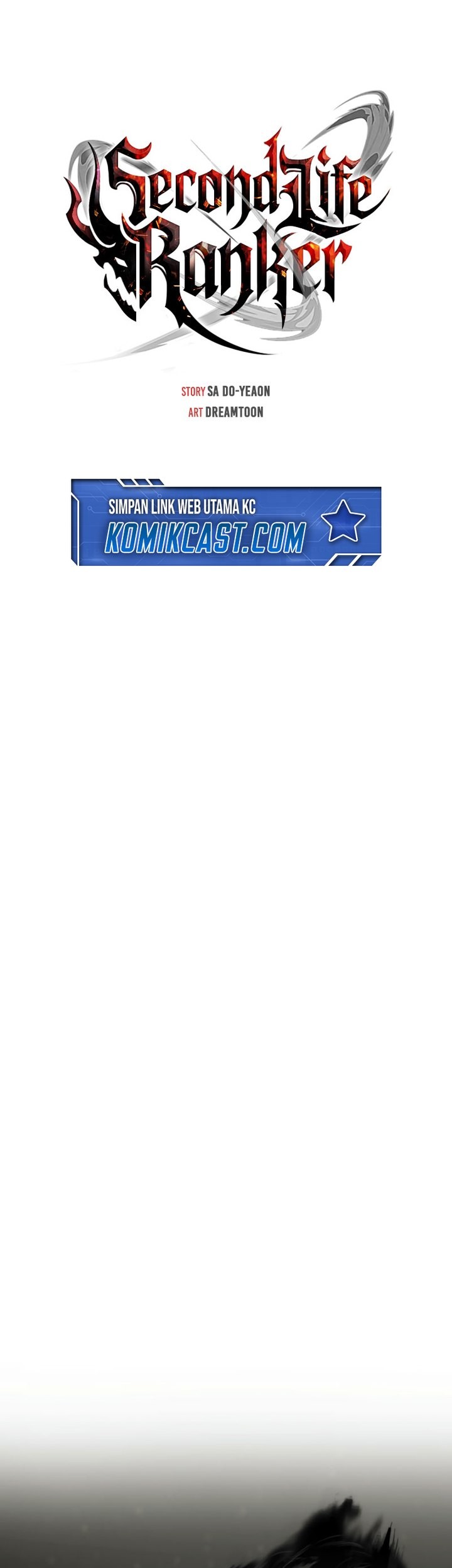 Second Life Ranker Chapter 202 Gambar 16