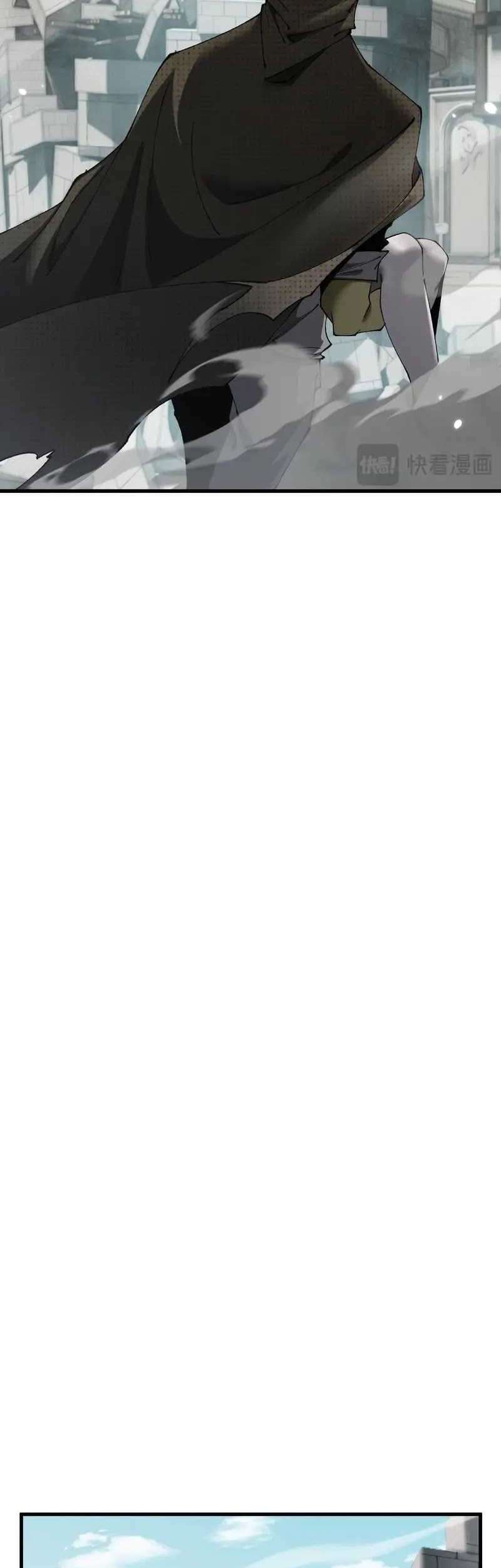 From Goblin to Goblin God Chapter 48 Gambar 16