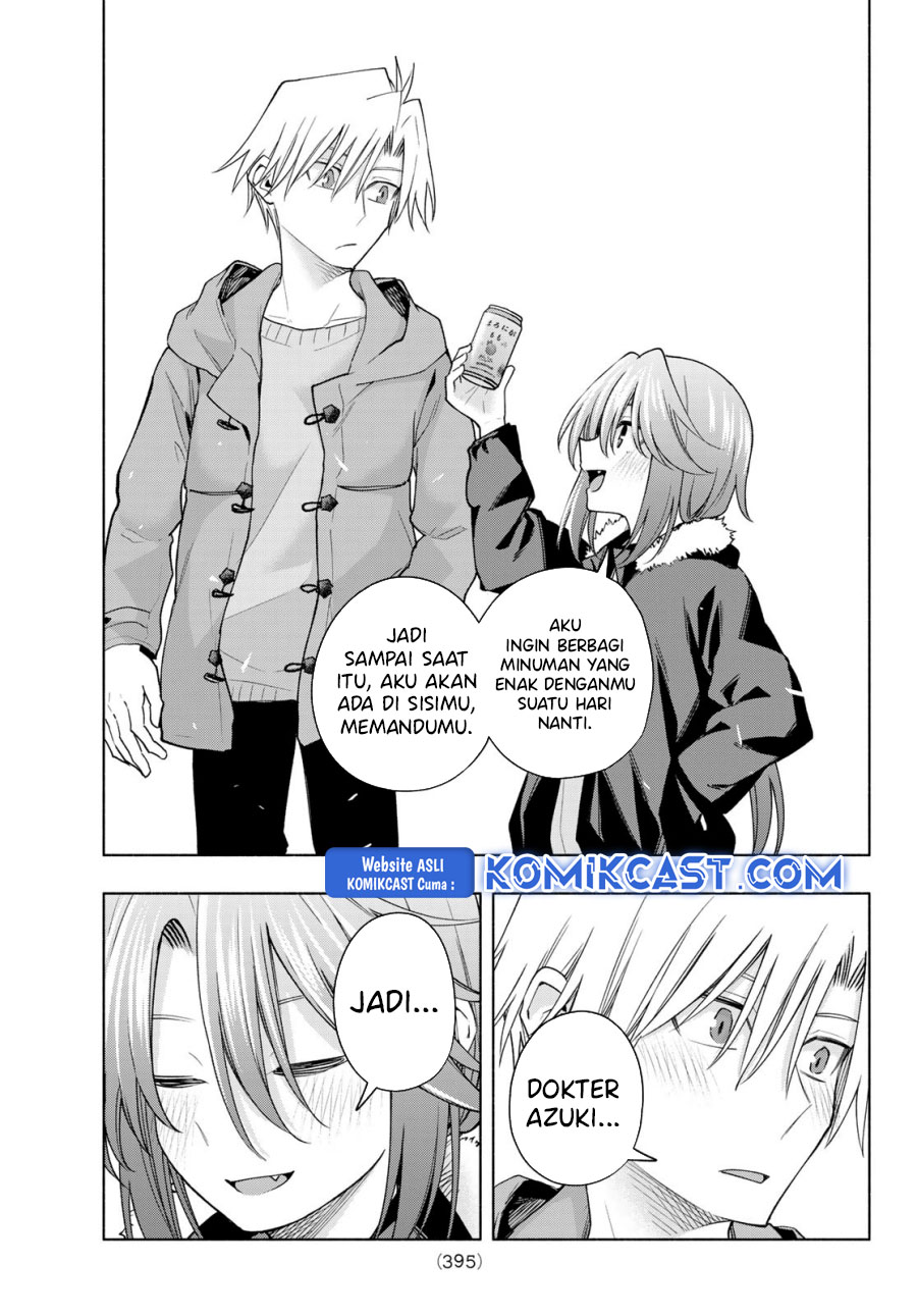 Amagami-san Chi no Enmusubi Chapter 175 Gambar 16