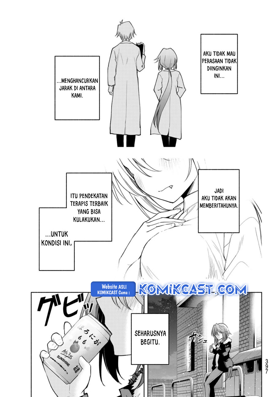 Amagami-san Chi no Enmusubi Chapter 175 Gambar 18