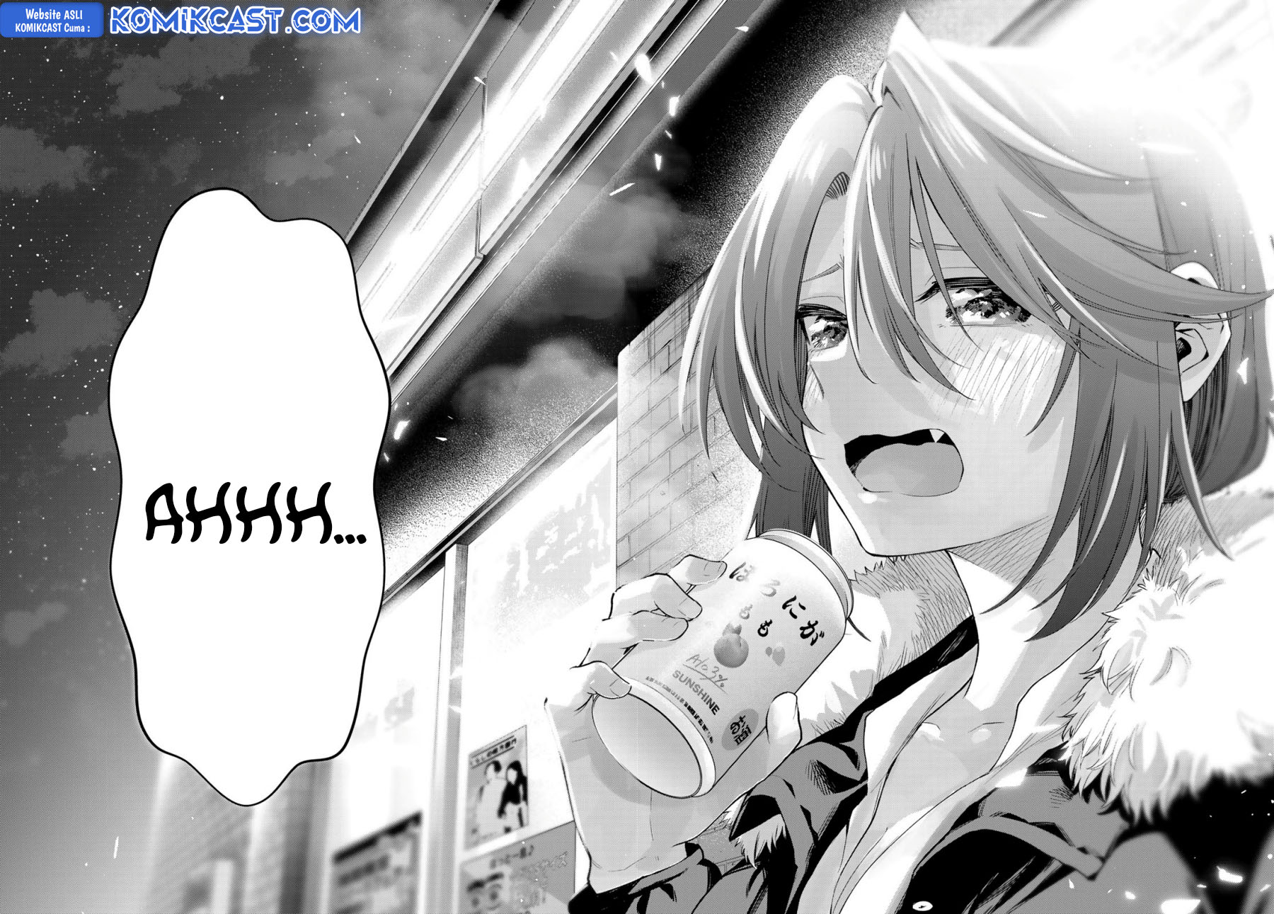 Amagami-san Chi no Enmusubi Chapter 175 Gambar 19