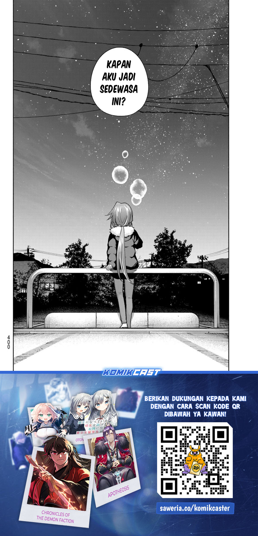 Amagami-san Chi no Enmusubi Chapter 175 Gambar 20