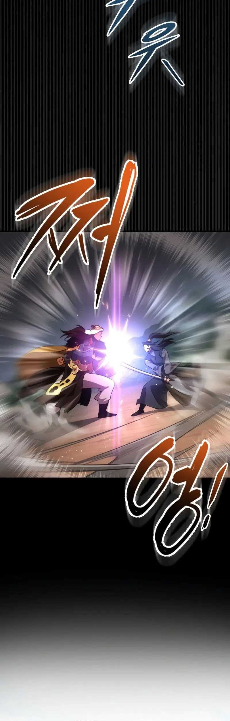 Heavenly Inquisition Sword Chapter 115 Gambar 52