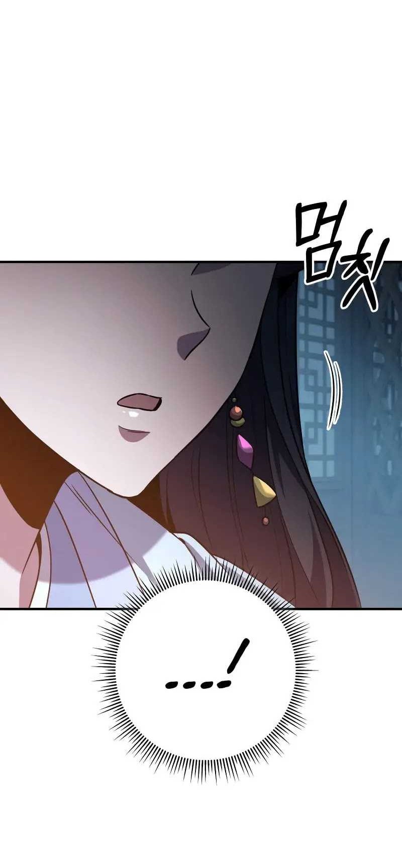 Heavenly Inquisition Sword Chapter 115 Gambar 77