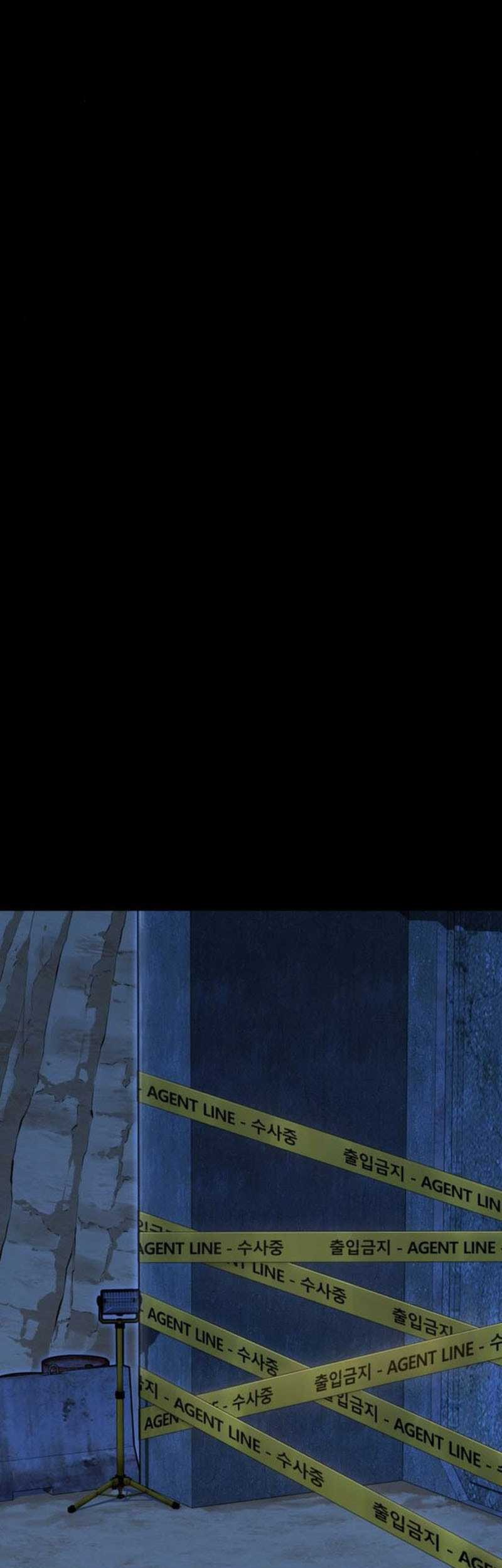 I Took over The Academy With a Single Sashimi Knife Chapter 34 Gambar 49