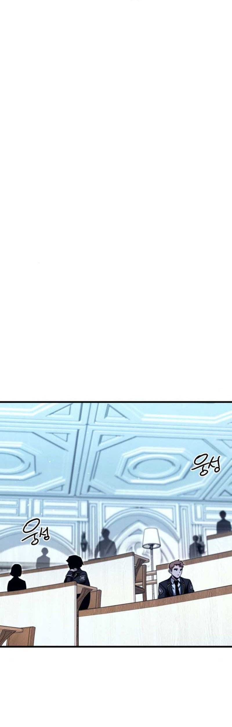 I Took over The Academy With a Single Sashimi Knife Chapter 34 Gambar 14