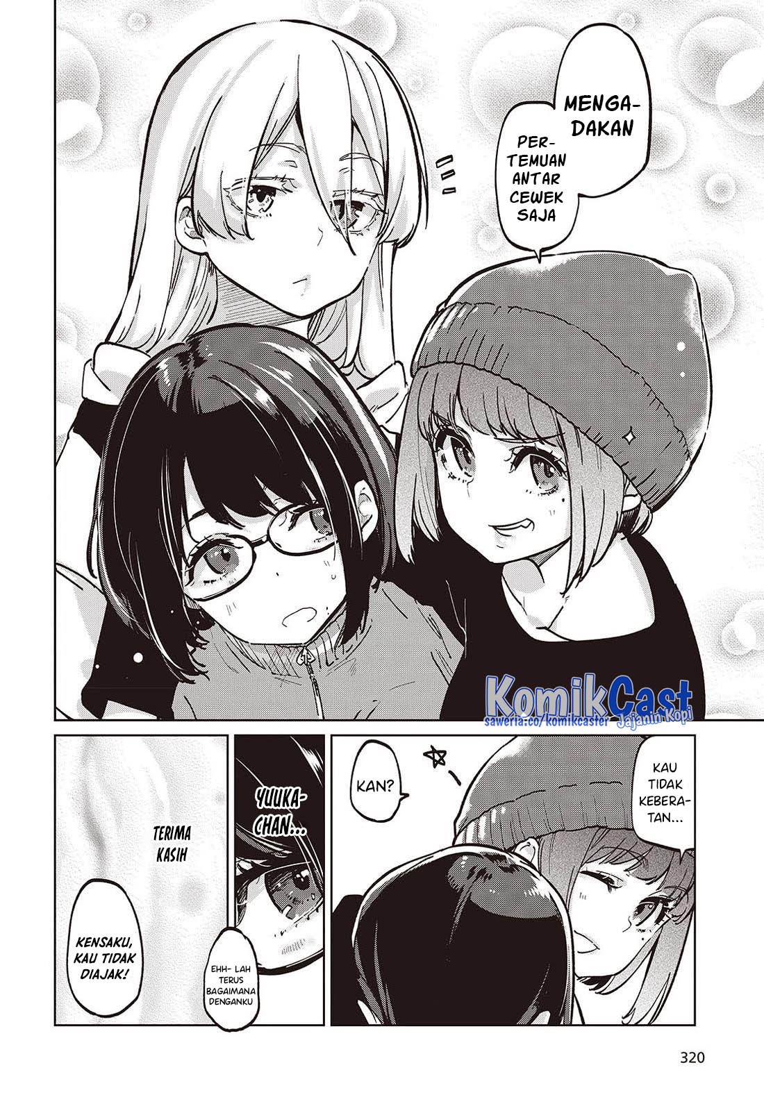 Oroka na Tenshi wa Akuma to Odoru Chapter 96 Gambar 26