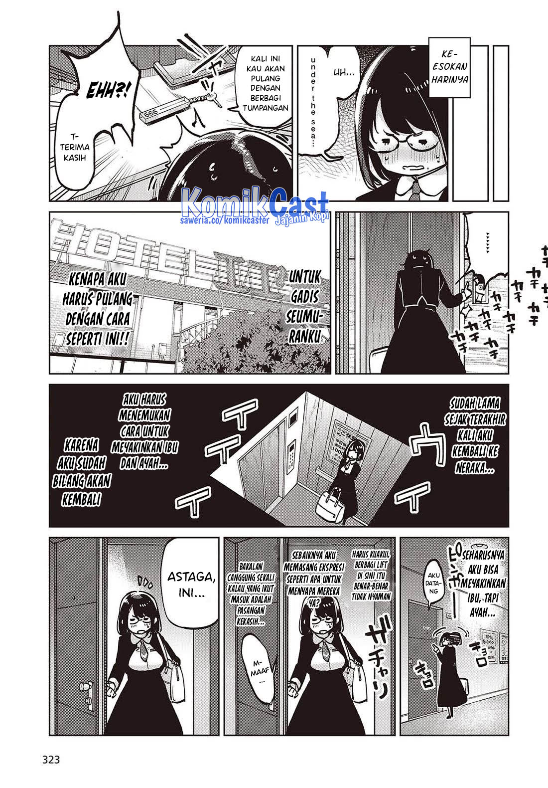 Oroka na Tenshi wa Akuma to Odoru Chapter 96 Gambar 29