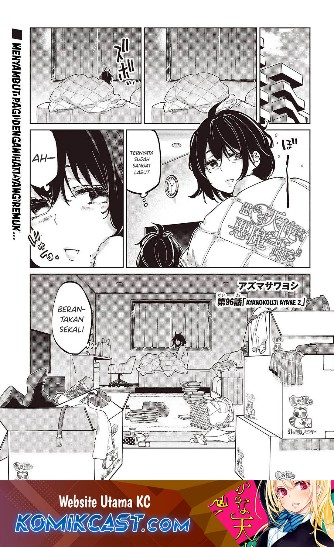 Manga Oroka na Tenshi wa Akuma to Odoru Chapter 96 gambar nomor 2