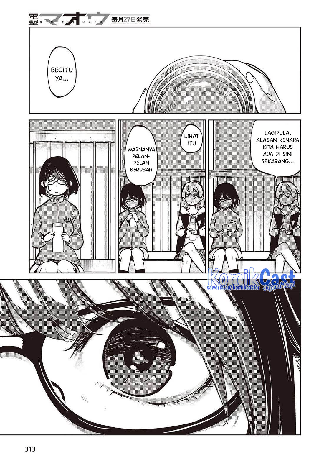 Oroka na Tenshi wa Akuma to Odoru Chapter 96 Gambar 20