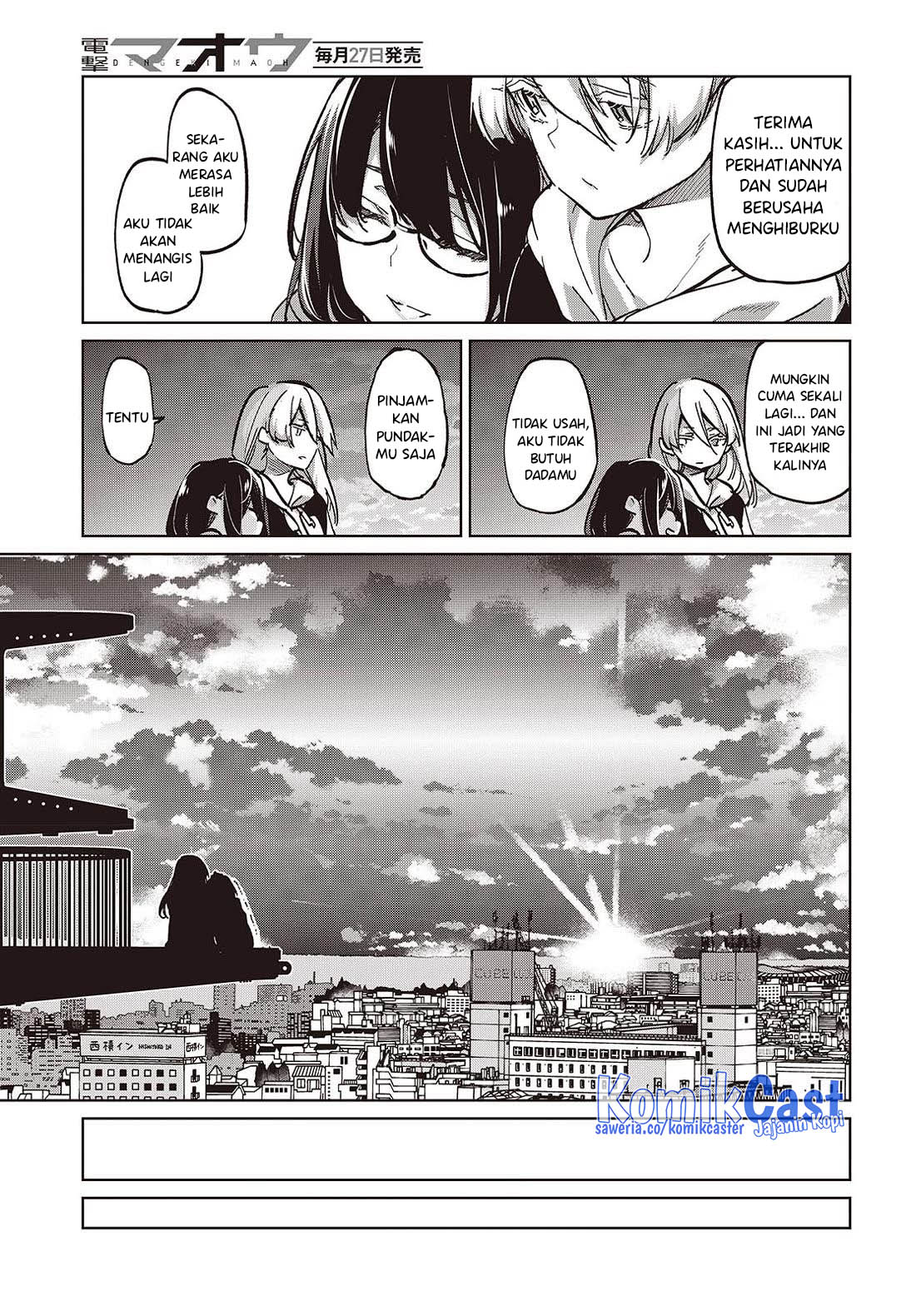 Oroka na Tenshi wa Akuma to Odoru Chapter 96 Gambar 23