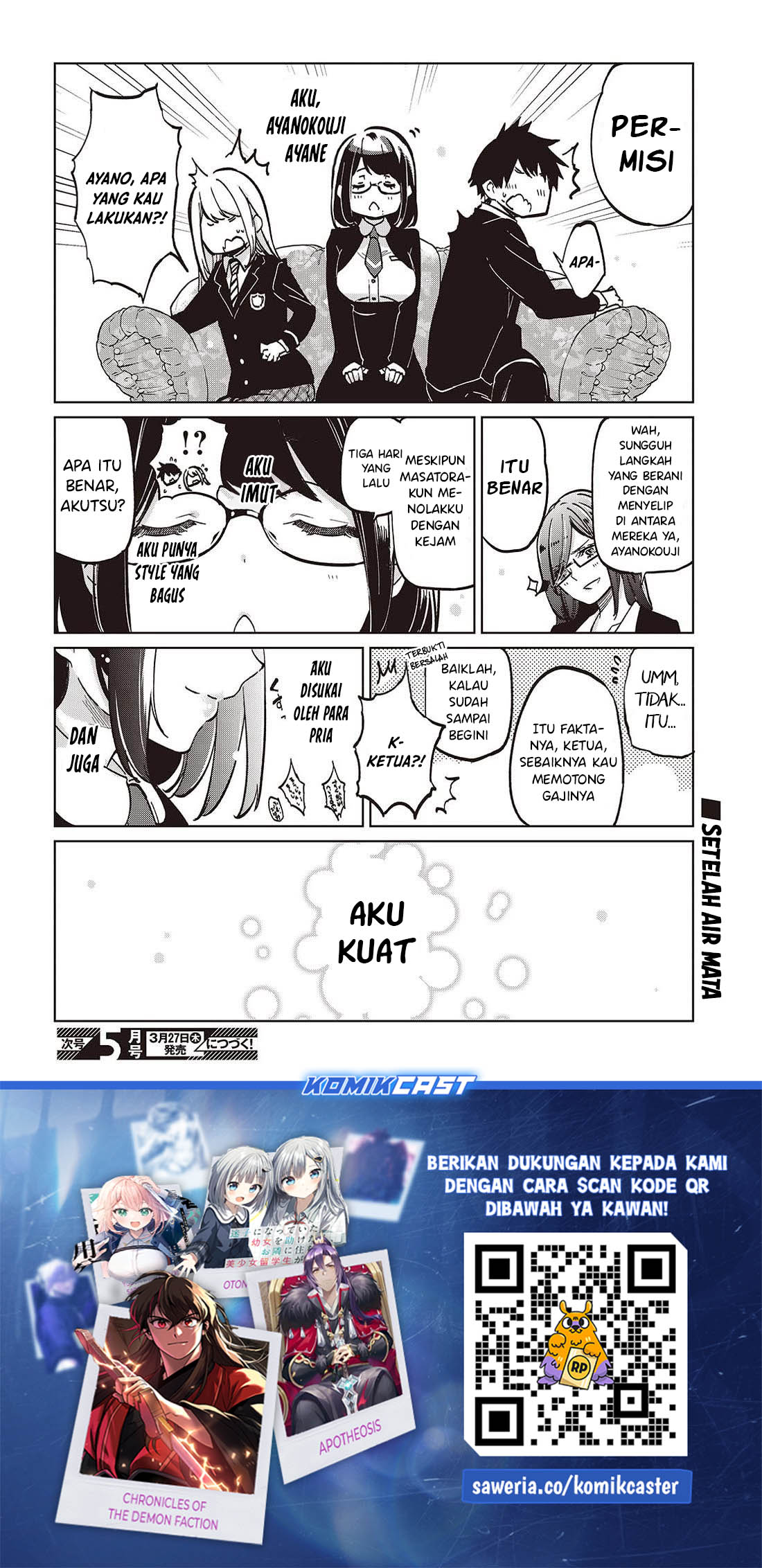 Oroka na Tenshi wa Akuma to Odoru Chapter 96 Gambar 32