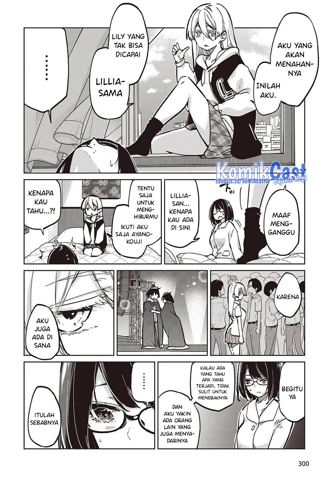 Oroka na Tenshi wa Akuma to Odoru Chapter 96 Gambar 7