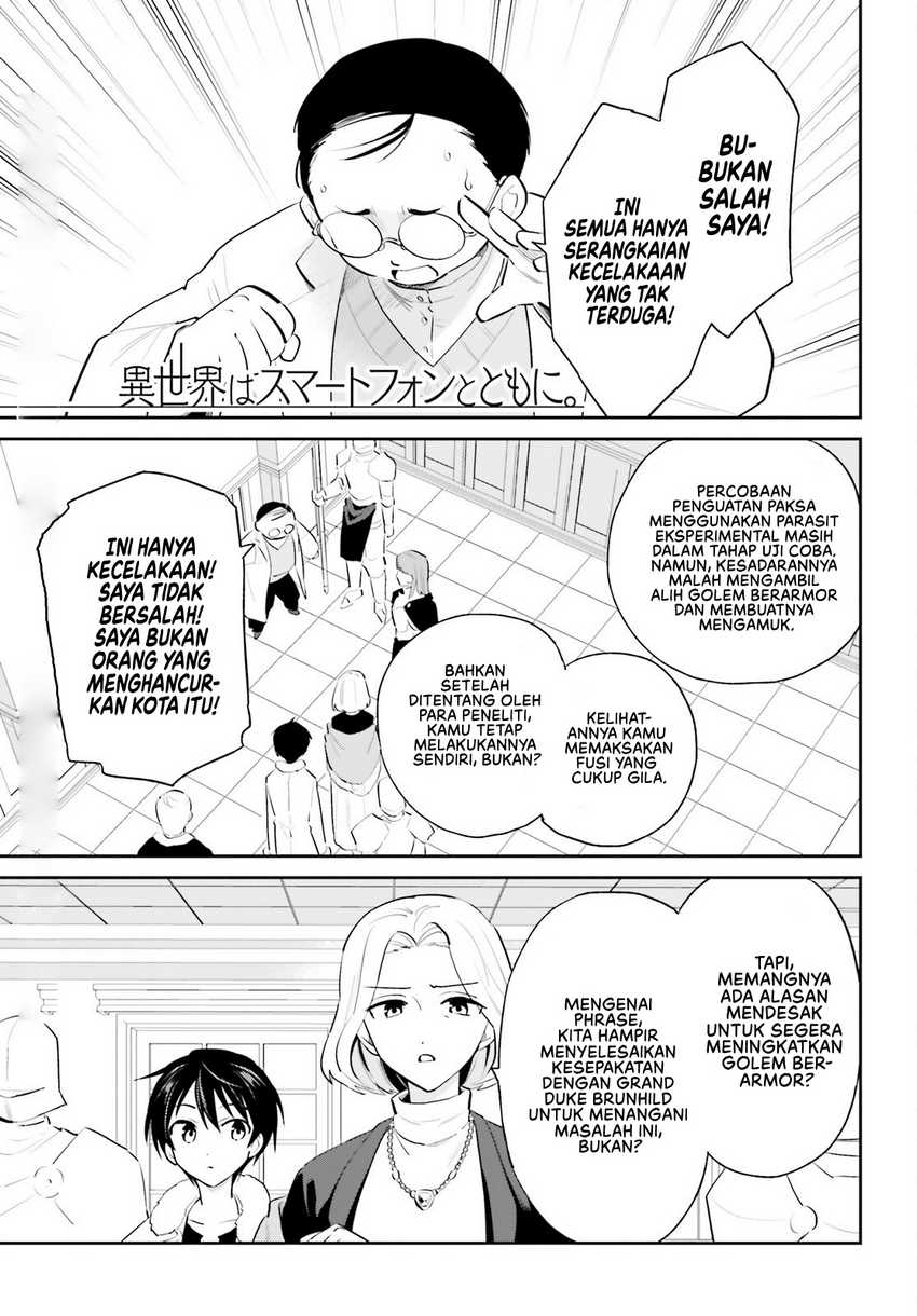 Isekai wa Smartphone to Tomo ni. Chapter 100 Gambar 3