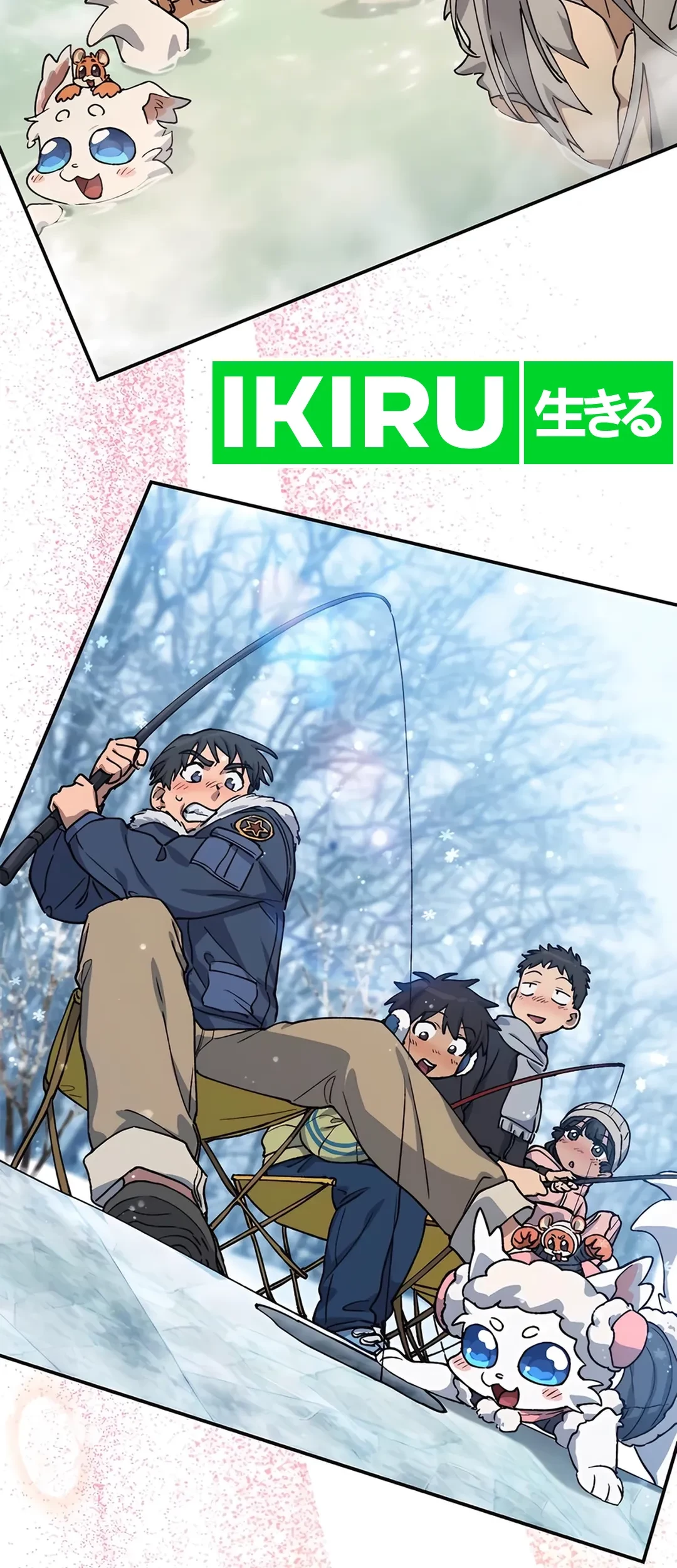 Healing Life Through Camping in Another World Chapter 57 Gambar 78