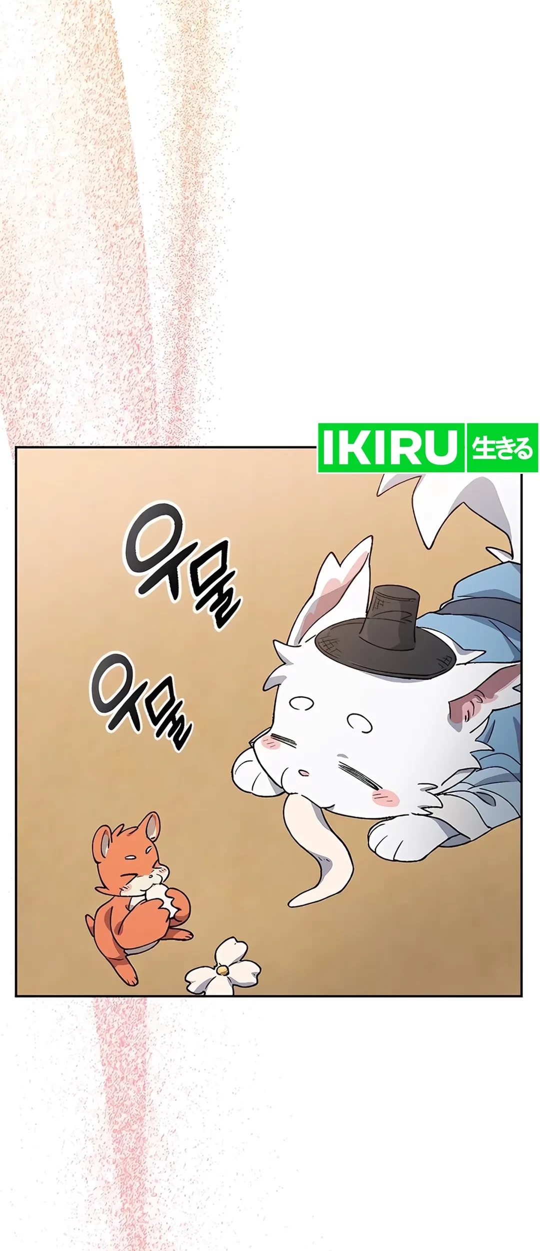 Healing Life Through Camping in Another World Chapter 57 Gambar 60