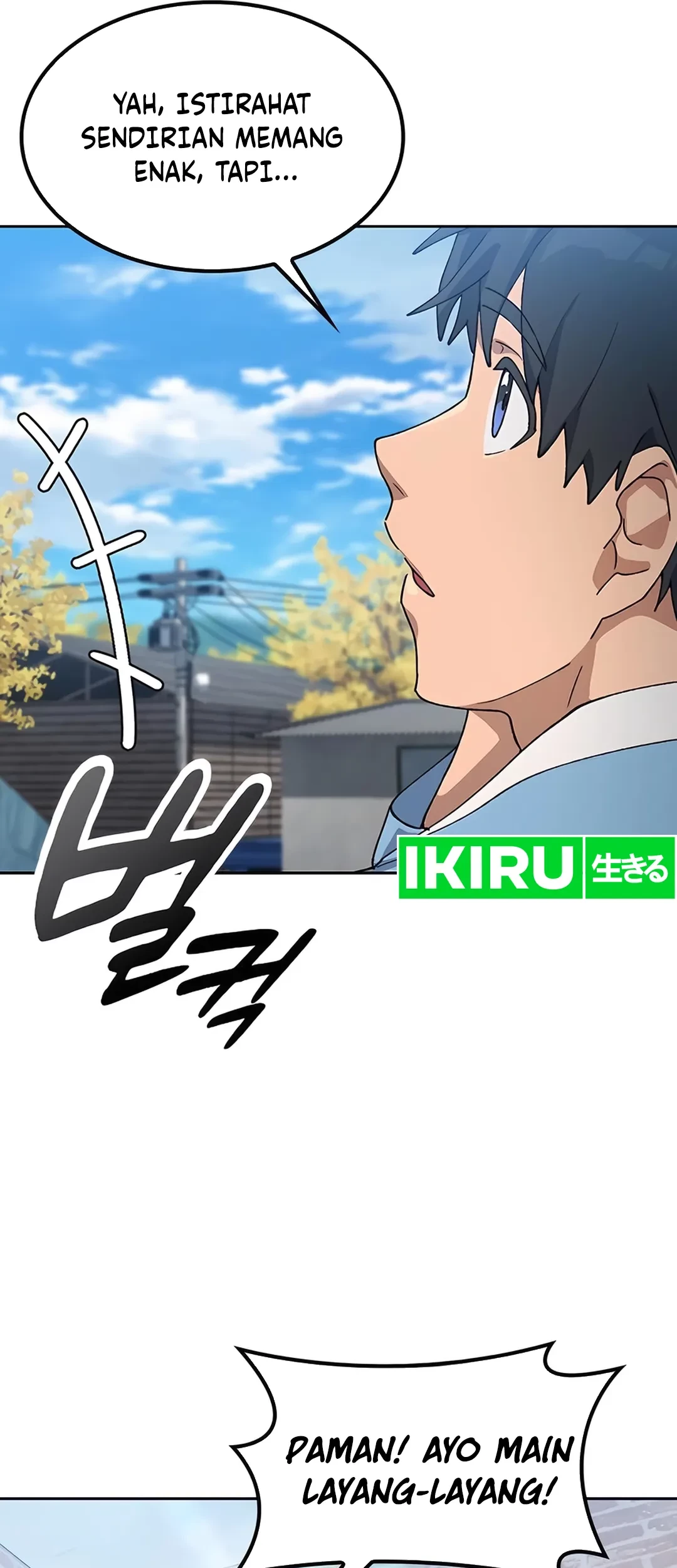 Healing Life Through Camping in Another World Chapter 57 Gambar 68